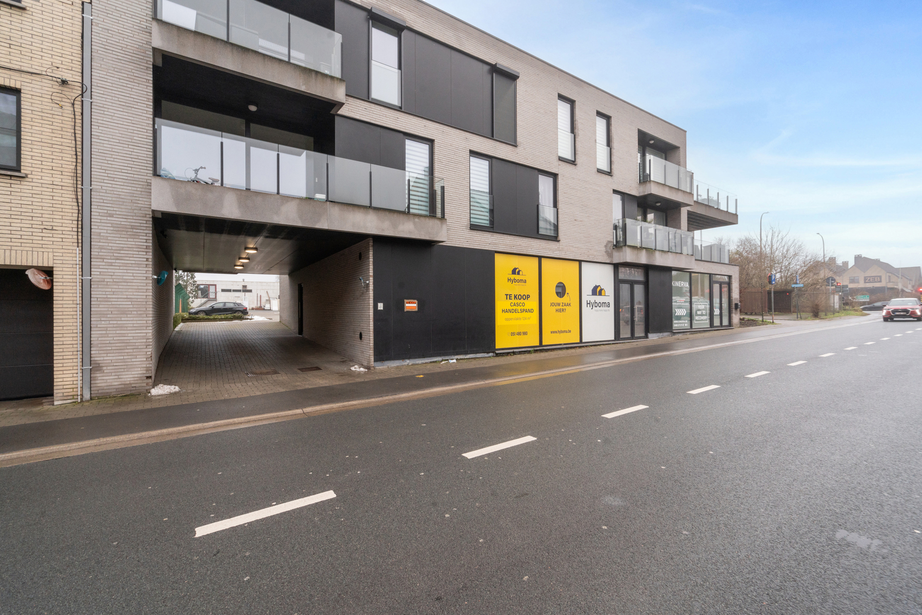 Veelzijdige handelsruimte