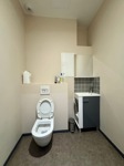 Service Immobilier