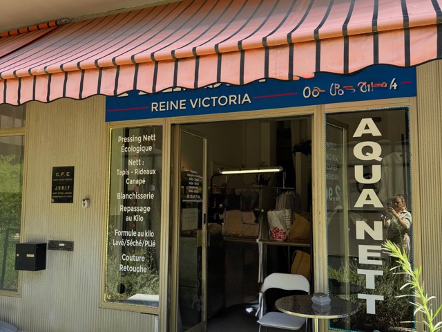 Local commercial - À vendre - 06000 Nice