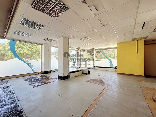 Local commercial - À vendre - 29200 Brest