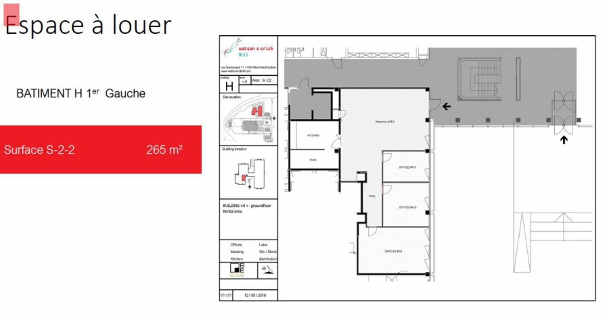 A LOUER - LOUVAIN-LA-NEUVE - BUREAUX + POLYVALENT