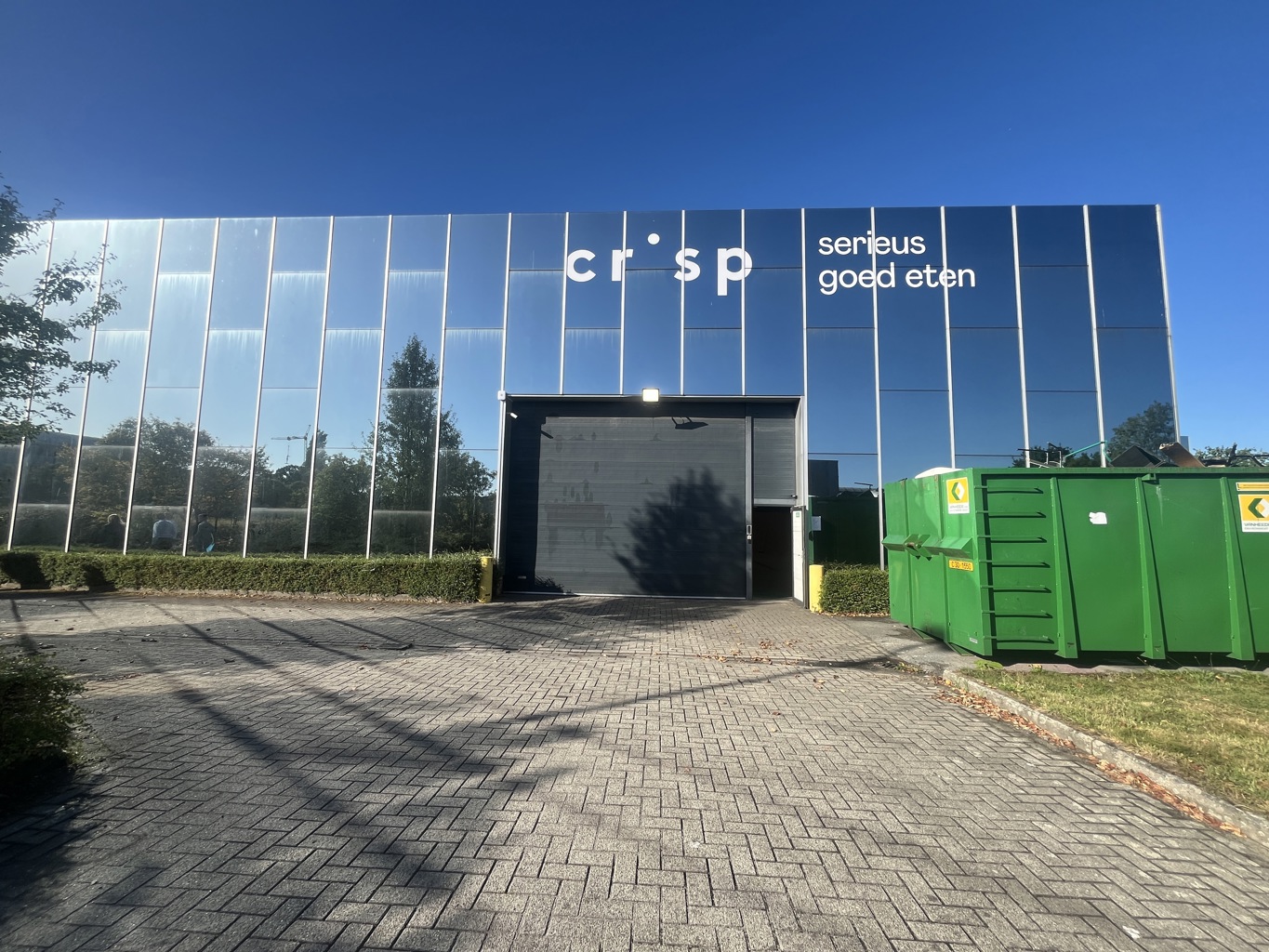 Entrepôt à louer <br> 2630 - Aartselaar