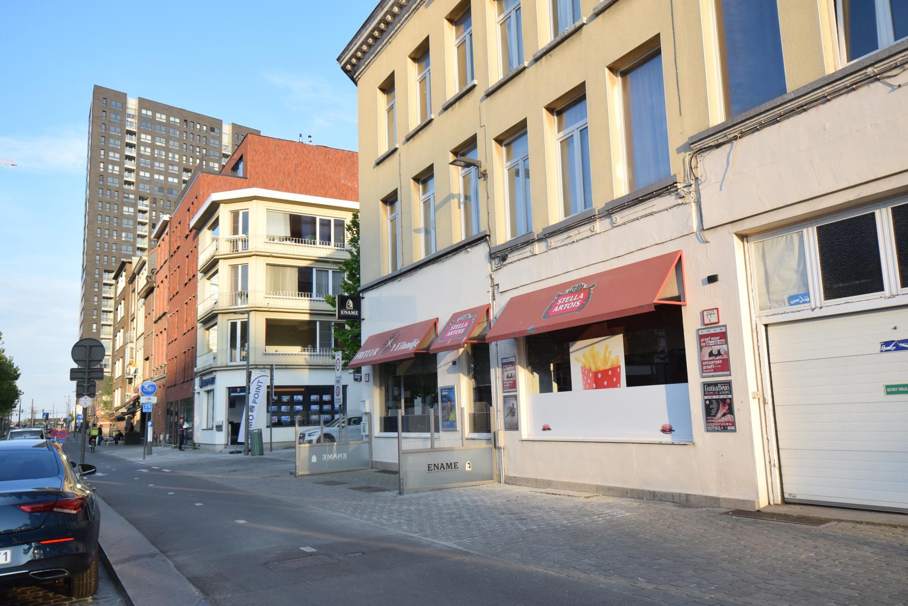 FRITUUR EILANDJE