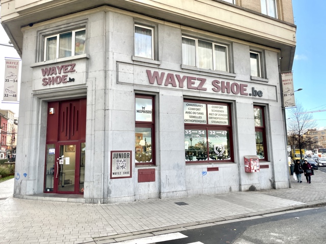 Commerce (Murs à vendre)